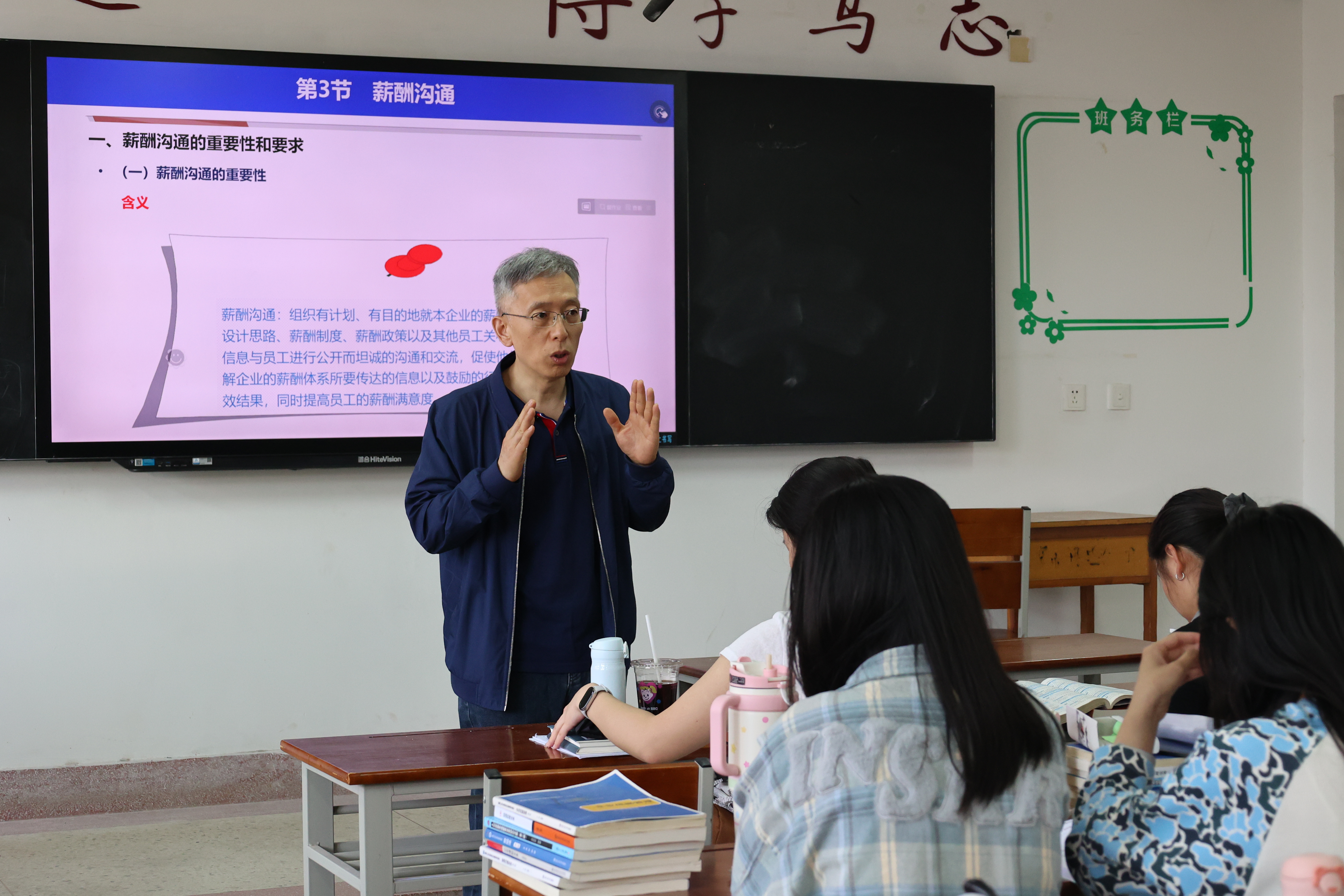 马福山.jpg.JPG