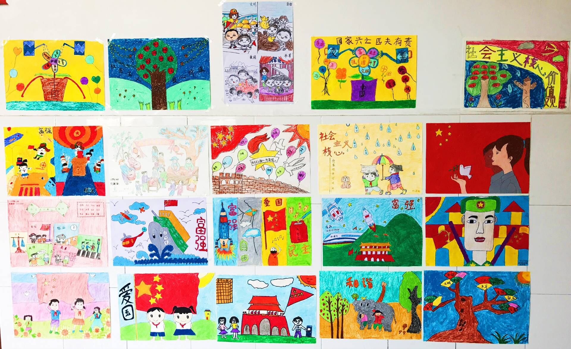 20170606105241_792.jpg 20170606105241_792.jpg