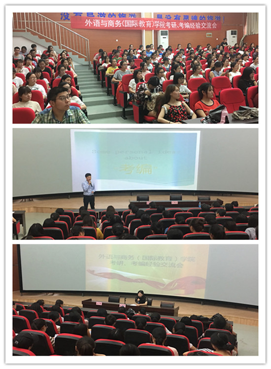 20170606091121_145.jpg 20170606091121_145.jpg