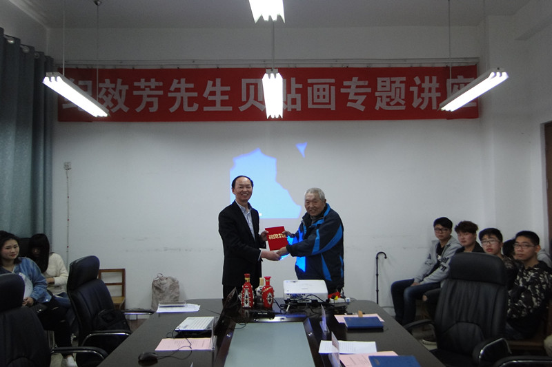 20170420164028_890.jpg 20170420164028_890.jpg