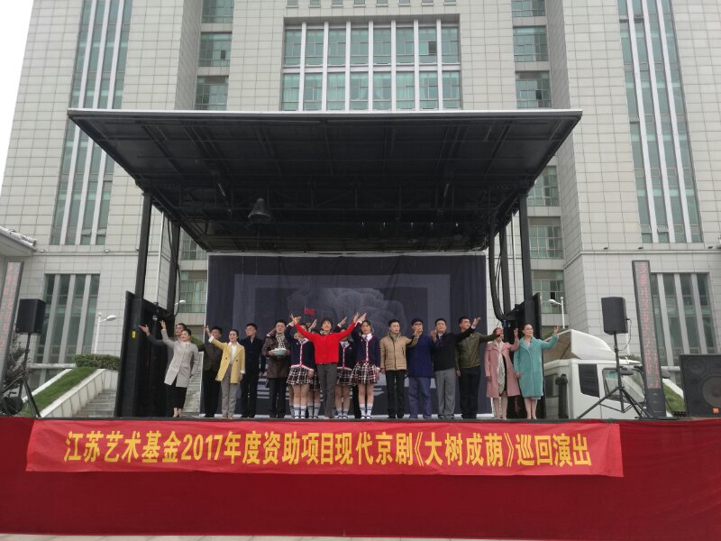 20180601163543_61.jpg 20180601163543_61.jpg