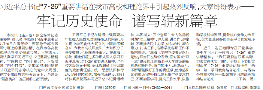 QQ图片20170830171039.png QQ图片20170830171039.png