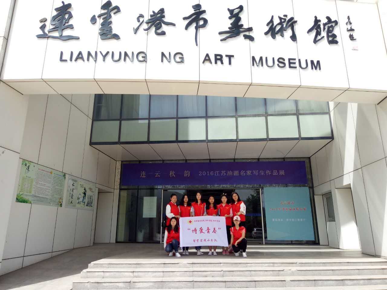 20170508105150_514.jpg 20170508105150_514.jpg