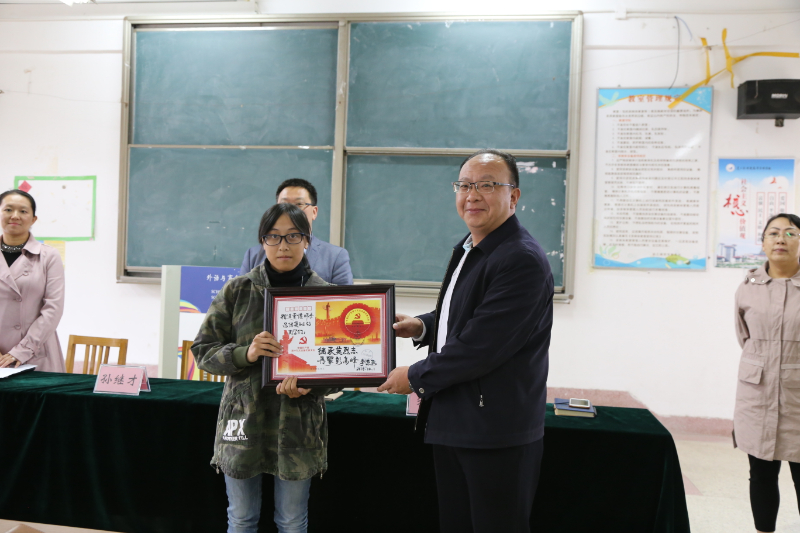 IMG_0899.JPG IMG_0899.JPG