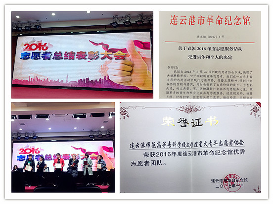 20170330102601_941.jpg 20170330102601_941.jpg