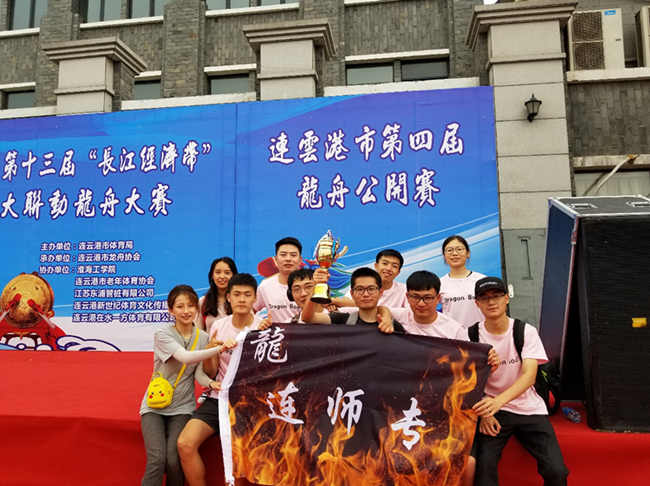 20180622104940_460.png 20180622104940_460.png