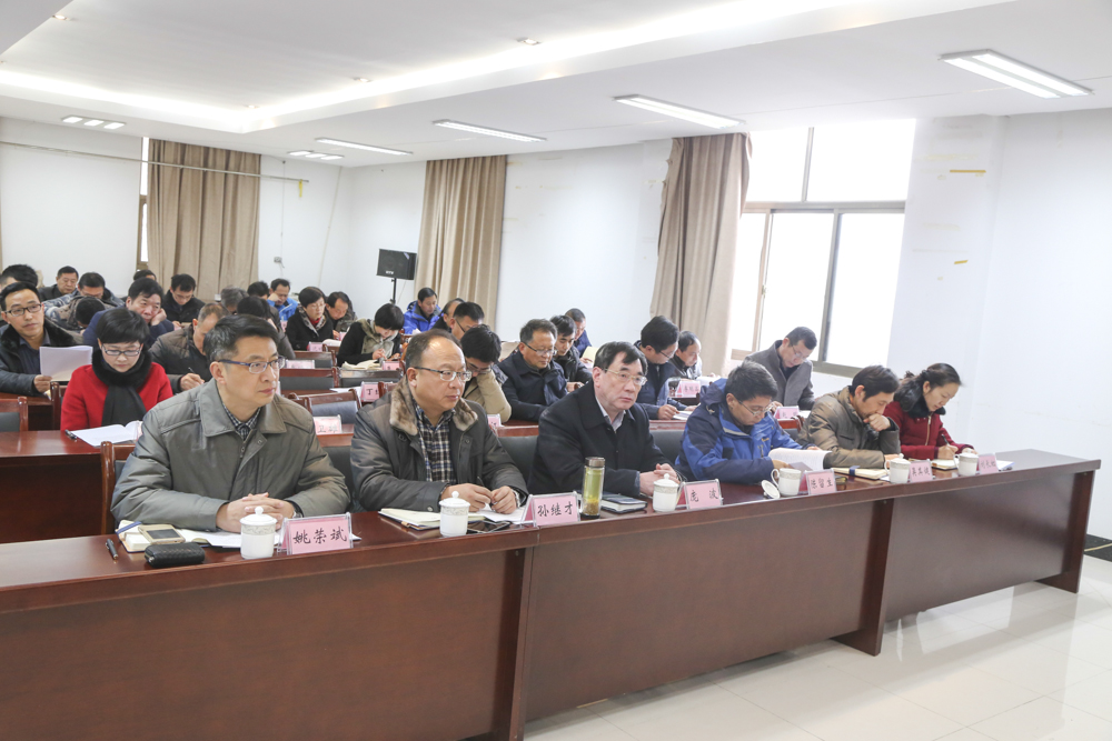 20180108111442_525.jpg 20180108111442_525.jpg