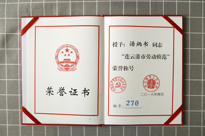 20180508153926_363.jpg 20180508153926_363.jpg