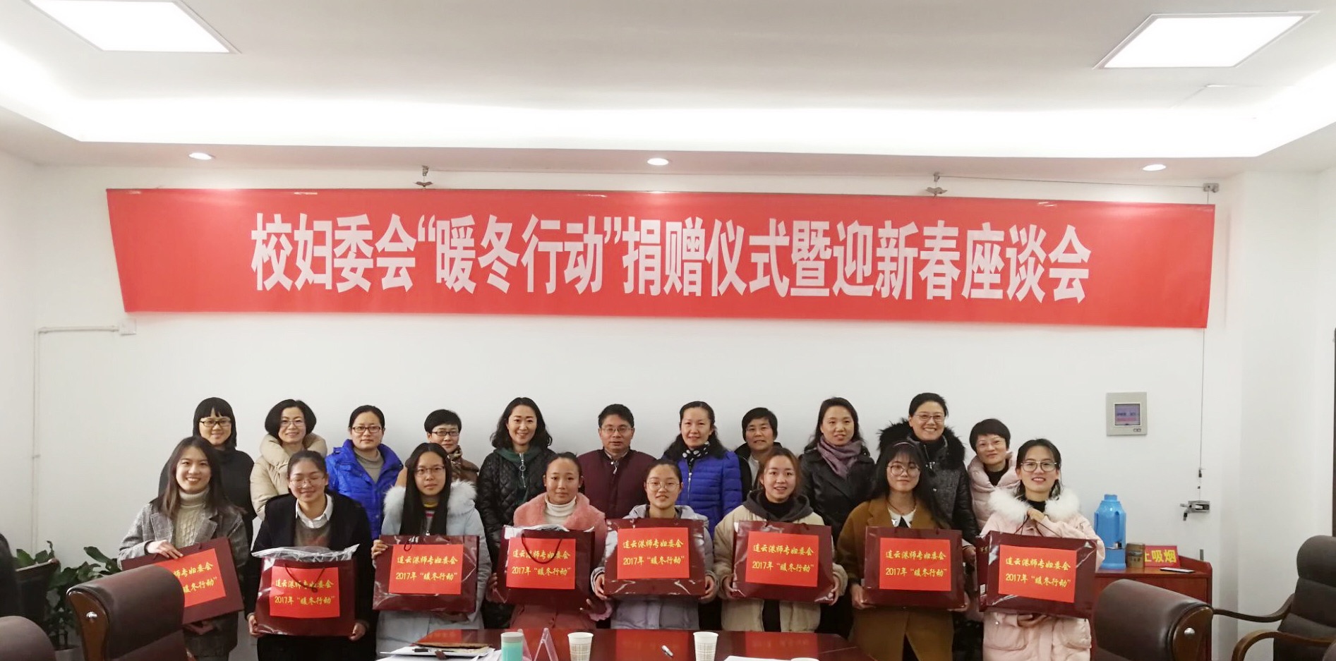 20180102153606_751.png 20180102153606_751.png