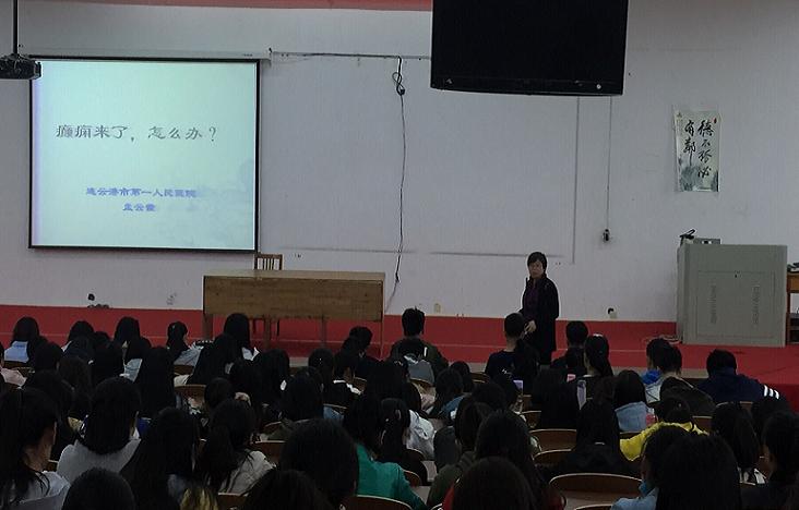 20170421102213_243.jpg 20170421102213_243.jpg