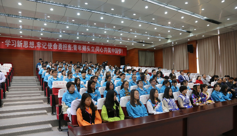 QQ图片20180504154737 - 副本_看图王.jpg