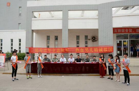 20170616100415_17.jpg 20170616100415_17.jpg