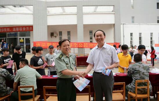 20170616101128_105.jpg 20170616101128_105.jpg