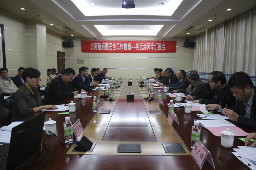 20171016174151_890.jpg 20171016174151_890.jpg